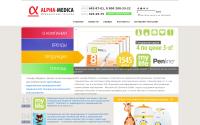 alpha-medica.ru