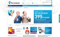 arhbankrotstvo.ru