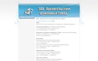 arkpf.ru