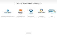 azimuth-group.ru