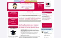 centr-in.ru