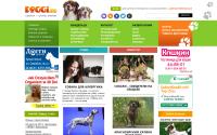 doggi.ru