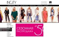 incity.ru