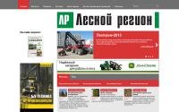 lesregion.ru