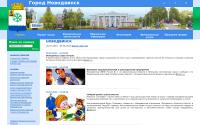novadmin.ru