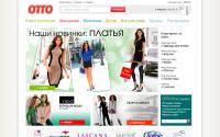 otto.ru