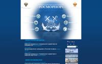 rosmorport.ru