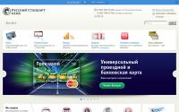 rsb.ru
