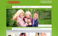 uniklinika.ru