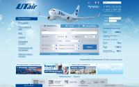 utair.ru