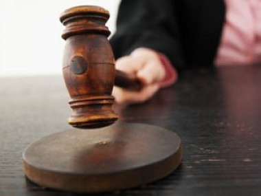 Преступник наказан Преступник наказан