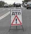 За прошедший год в России погиб 279991 человек За прошедший год в России погиб 279991 человек