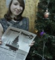 2015-й год для Алены –выпускной