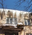 Берегитесь падения наледи и снега Берегитесь падения наледи и снега