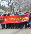 Бессмертный полк снова в строю! Бессмертный полк снова в строю!