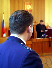 Число мошенничеств возросло в 4,5 раза Число мошенничеств возросло в 4,5 раза