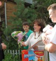 Дом, в котором живет счастье Дом, в котором живет счастье
