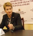 Дорогу осилит идущий Дорогу осилит идущий