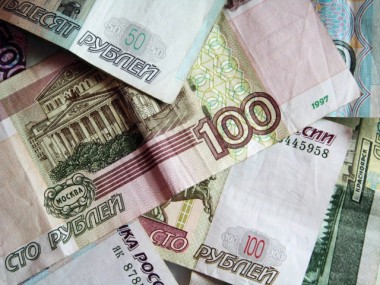 Доступность микрозайма может быть опасной Доступность микрозайма может быть опасной