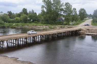 Есть переправы