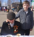 Этот праздник нас всех объединяет Этот праздник нас всех объединяет