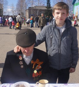 Этот праздник нас всех объединяет