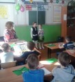 Готовимся к школе! Готовимся к школе!