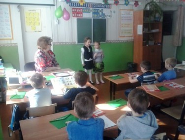 Готовимся к школе! Готовимся к школе!