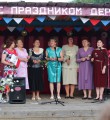 И был праздник, и было веселье