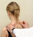 Исключительно человеческая болезнь Исключительно человеческая болезнь
