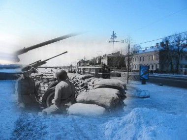 «История блокады – это недописанная Книга памяти войны» «История блокады – это недописанная Книга памяти войны»