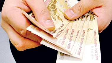 Как прожить на зарплату? Как прожить на зарплату?