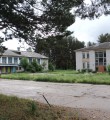 Краткие исторические сведения   об образовании и развитии
