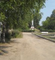 Краткие исторические сведения   об образовании и развитии