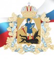 Минздрав Поморья обозначил основные приоритеты на 2014 год Минздрав Поморья обозначил основные приоритеты на 2014 год