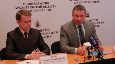 Многофункциональные центры получения госуслуг: быстро и удобно Многофункциональные центры получения госуслуг: быстро и удобно