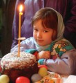 На святой неделюшке, повесили качелюшку… На святой неделюшке, повесили качелюшку…