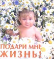 «Неделя тишины» – время на обдумывание решения «Неделя тишины» – время на обдумывание решения