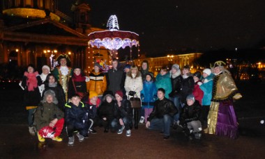 Новогодние каникулы в Санкт-Петербурге… Новогодние каникулы в Санкт-Петербурге…