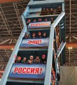 «Новосибирск» на стапеле Северодвинска «Новосибирск» на стапеле Северодвинска