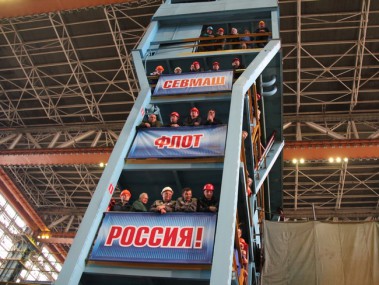 «Новосибирск» на стапеле Северодвинска «Новосибирск» на стапеле Северодвинска