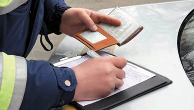 Новые штрафы за нарушение ПДД Новые штрафы за нарушение ПДД