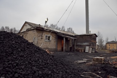 Основной арендатор – ООО «Архтеплоэнерго». Основной арендатор – ООО «Архтеплоэнерго».
