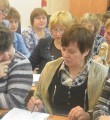 Педагоги учились писать   экспертные заключения