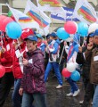 Первомай подарил жителям столицы Поморья праздничное настроение Первомай подарил жителям столицы Поморья праздничное настроение