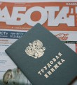 Плановые показатели выполнены Плановые показатели выполнены