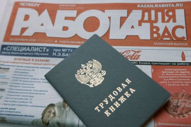 Плановые показатели выполнены Плановые показатели выполнены
