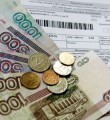 Почему нет расшифровки по статьям затрат? Почему нет расшифровки по статьям затрат?