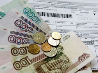 Почему нет расшифровки по статьям затрат? Почему нет расшифровки по статьям затрат?