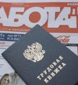 Подводя итоги 2013 года Подводя итоги 2013 года